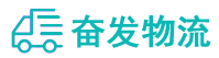 中山到泸溪县物流公司